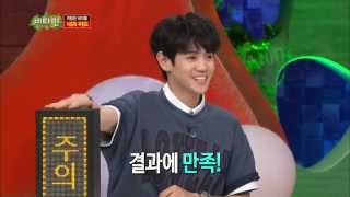 [HIT] 비타민-비스트 양요섭 식중독 위험도 '주의'.20140618