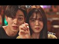 na bi & jae eon - love again (fmv)