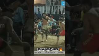 Dhakad 🔥 ghoghrian 🔝 cach 🔥#kabaddi365 #newshort #viralvideo