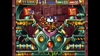 [CD-i] The apprentice - Longplay - Part 1