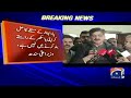 sindh cm blocking roads not the solution to parachinar issue breaking news