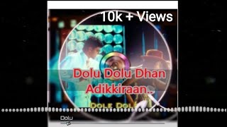 dolu dolu than - thalapathy song - tamil high quality audio and - lyrical video - vijay,asin,vadivel