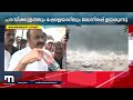 മുഖ്യമന്ത്രിയെ നേരിട്ട് വിളിച്ച് പൂർണ പിന്തുണ പ്രഖ്യാപിച്ചിട്ടുണ്ട് വി ഡി സതീശൻ mathrubhumi news