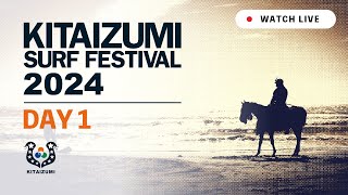 KITAIZUMI SURF FESTIVAL 2024 MEN'S/WOMEN'S DAY1