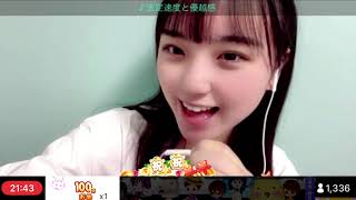 清水紗良(STU48) 1人「STUDIO公演」short ver. 　20230816-21