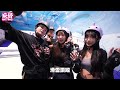 孫生帶妹子滑雪初體驗 大家全部摔倒 四腳朝天 │wackyboys│反骨男孩│