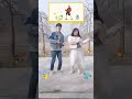 포켓몬댄스는 못참지 pokémonday pokédance 포켓몬스터