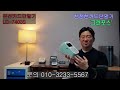 유선카드단말기 lc 7403s 강력추천 단말기