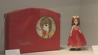 歴代リカちゃん勢ぞろい 誕生５０周年記念