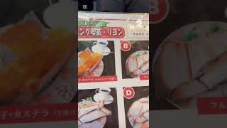 ［日本名古屋　モーニング］名古屋は喫茶店文化。朝ドリンクにモーニングがついてきます。一日中モーニングがあるリヨン。 #グルメ #名古屋 #モーニング