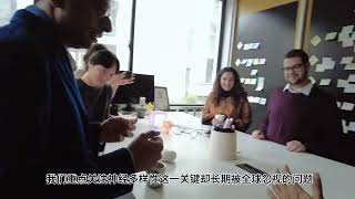 Cross-Cultural Collaboration in Healthcare Innovation: Neurodiversity Support Systems