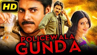 Policewala Gunda (Gabbar Singh) Hindi Dubbed Full HD Movie | Pawan Kalyan, Shruti Haasan