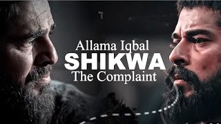 Jawab e Shikwa by Allama Iqbal | Urdu Subtitles | Zia Mohyyeddin | جوابِ شکوہ | Dirilis Ertugrul