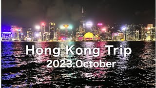 【香港】3泊４日香港旅行1日目♡雑貨と美味しいもの♡ #香港 #hongkong #vlog