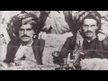 ‎مه‌قامێکی ده‌گمه‌نی سه‌ید عه‌لی ئه‌سغه‌ری کوردستانی - Said Ali Asghar Kurdistani