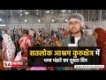 Second day of grand bhandara at Satlok Ashram Kurukshetra. Satlok Ashram Kurukshetra SA NEWS