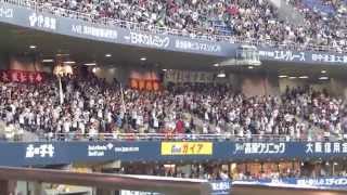 オリックス・バファローズ チャンステーマ4(笑牛拳)