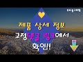 2024년 최고의 에싸소파 top10 구매 전 리뷰 보기