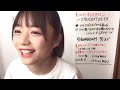 首藤百慧（ラストアイドル2期生アンダー） 2020年10月29日22時02分53秒 showroom配信