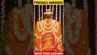 Pydithalli Ammavaru #shorts #devotional #telugu