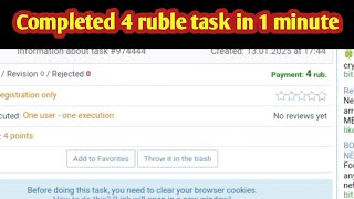 Today new 4 ruble task completed in Aviso||how to work in aviso||Aviso earning||2025