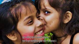 3 Little Cute Girls| Recollect Childhood Memories @N-JoyTime