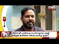 വർക്കലയിലെ 5 പേരുടെ മരണത്തിൽ ദുരൂഹത നീക്കാൻ ക്രൈംബ്രാഞ്ച്