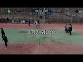 전북 족구 교류전 브럼비 이상현 vs 위너 김영삼 feat 랠리 u0026정요한 전북 족구 교류전