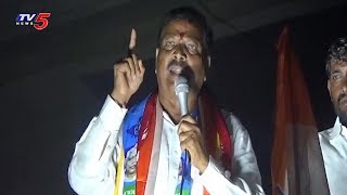 Makthal Mahakutami Leader Kothakota Dayakar Reddy Election Campaign | TV5 News