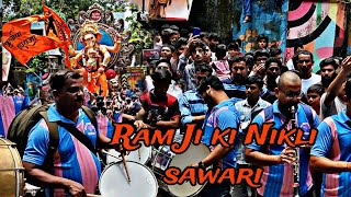 Ramji Ki Nikali Sawari song on brass band | Kurlyacha Maharaja aagman Sohala 2023