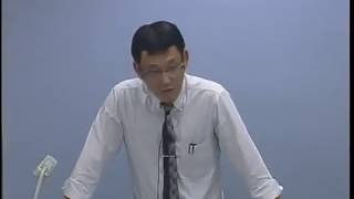 【LEC予備試験】合格答案作成講座　反町義昭講師　刑法第1回