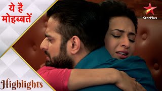 Ye Hai Mohabbatein | ये है मोहब्बतें | Raman ne maangi Ishita se maafi!