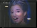 中国好歌声 中央文艺晚会 chinese good song china tv culture