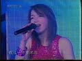 中国好歌声 中央文艺晚会 chinese good song china tv culture