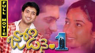 Jodi No 1 Telugu Full Movie || Uday Kiran, Venya