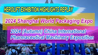 2024 CIPM and SWOP Exhibition highlights replay