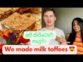 අපි අලුත් අවුරුද්දට කිරිටොෆි හැදුවා 😃👩‍🍳🧑‍🍳| We made milk toffees | Sinhala vlog #vlog #cooking