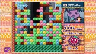 ミスタードリラーアンコール_97回目ワールドドリルツアー スペシャル