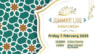 ஜும்ஆ நேரலை [Jummah Live 7 February 2025]