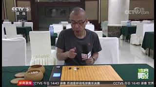 圍棋 隱智智能棋盤 官方 電子棋盤 AI復盤做題連弈