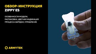 Обзор-инструкция: Armytek Zippy ES