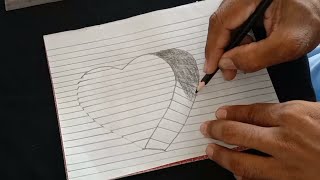 Draw a Floating Heart on Line Paper 3D Trick Art#papercraft #3ddrawingonpaper #3ddrawing