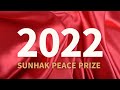 The Sunhak Peace Prize  Introductory Video 🏆✨