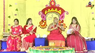 Parvati Parameswara Anugraha Prapti Havan | Dasara -2022 | 9 Vigrahala Pratishta | Siddhaguru