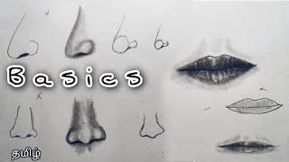 How to draw nose and lips basics | Tamil | Sketch something