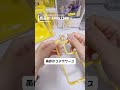 【shein購入品紹介】推し活が楽しくなる様な物を見つけたよ！オタク主婦の購入品紹介 購入品 shein 推し活 オタ活 vlog うたプリ あんスタ asmr shorts short