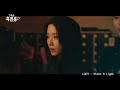 mv lucy shine a light 그놈은 흑염룡 my dearest nemesis ost part.2