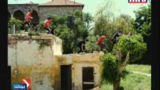 Lebanese parkour on MTV, Baynetna