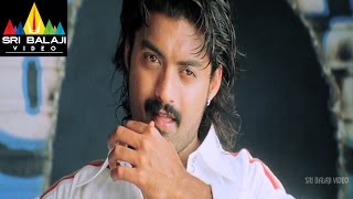 Vijayadasami Telugu Movie Part 1/13 | Kalyan Ram, Vedhika | Sri Balaji Video