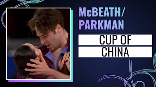 McBeath / Parkman (USA) | Pairs Short Program | Cup of China 2024 | #gpfigure